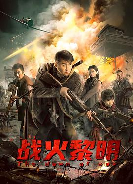 《两对夫妇的情事》海报